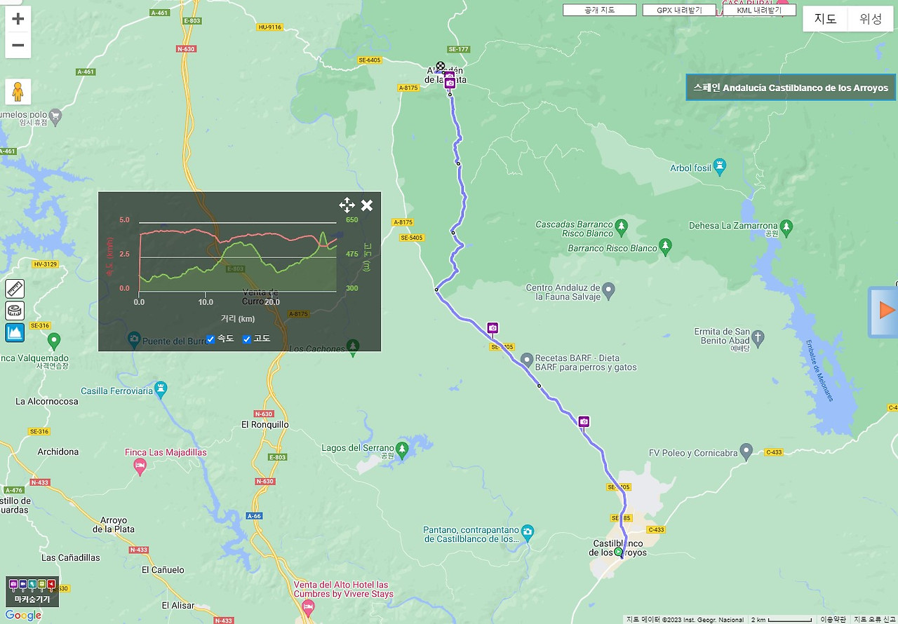 은의 길 3일차 20221016_072231.jpg