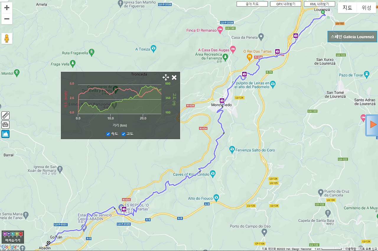 북쪽길 28일차 램블러.jpg