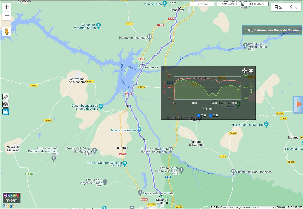 은의 길 12일 차 램블러 기록.jpg