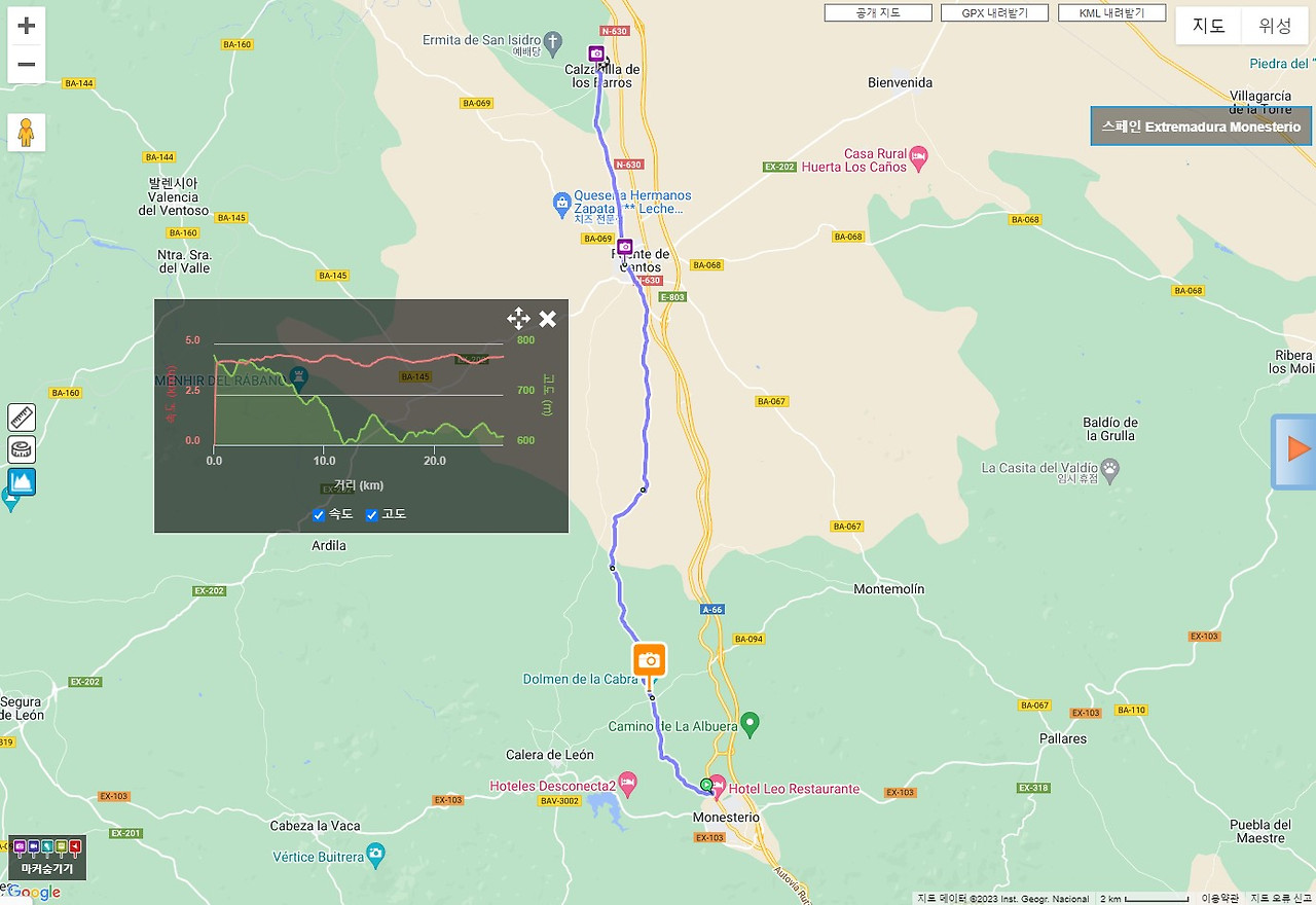 은의 길 5일차 램블러 기록.jpg