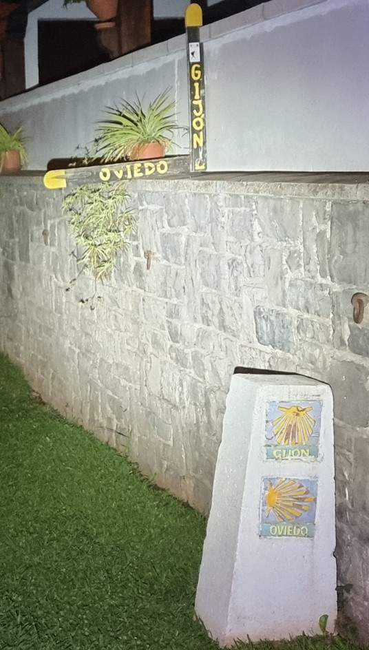 북쪽길과 프리미티보 길의 분기.jpg