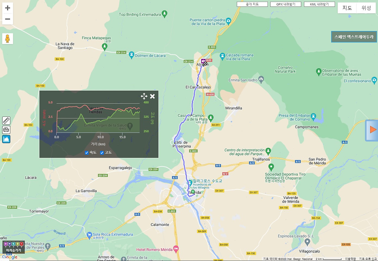 은의 길 9일차 램블러 기록.jpg
