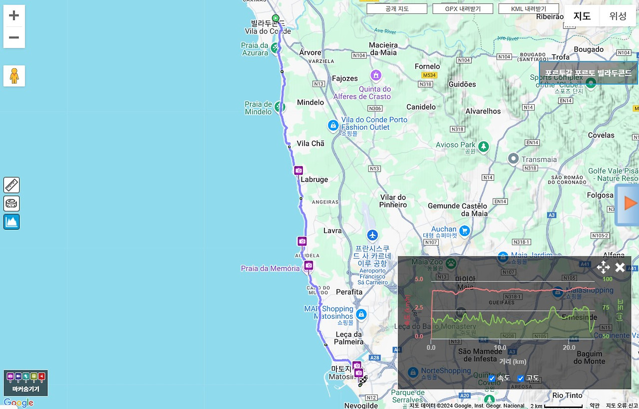 화면 캡처 2024-12-19 142047.jpg