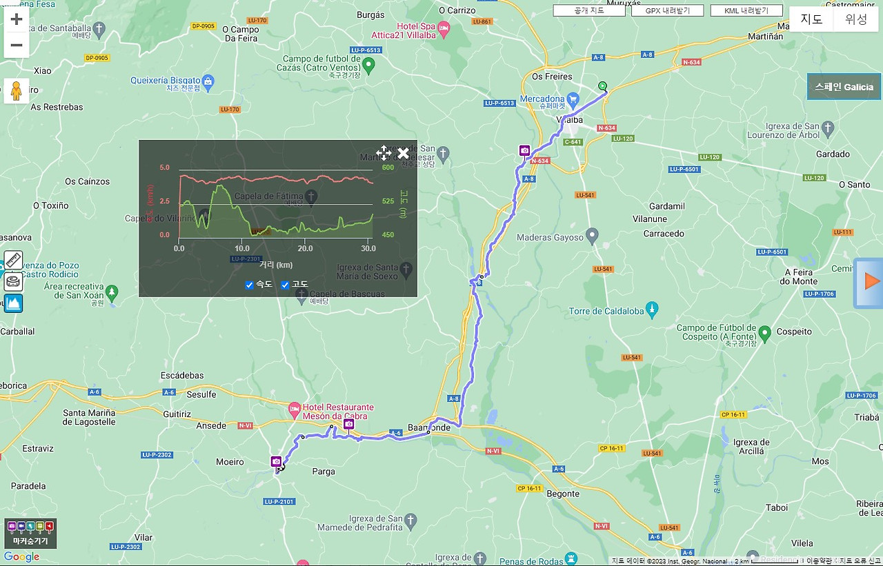 북쪽길 30일차 램블러.jpg