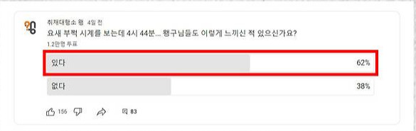 다운로드 (3).jpg