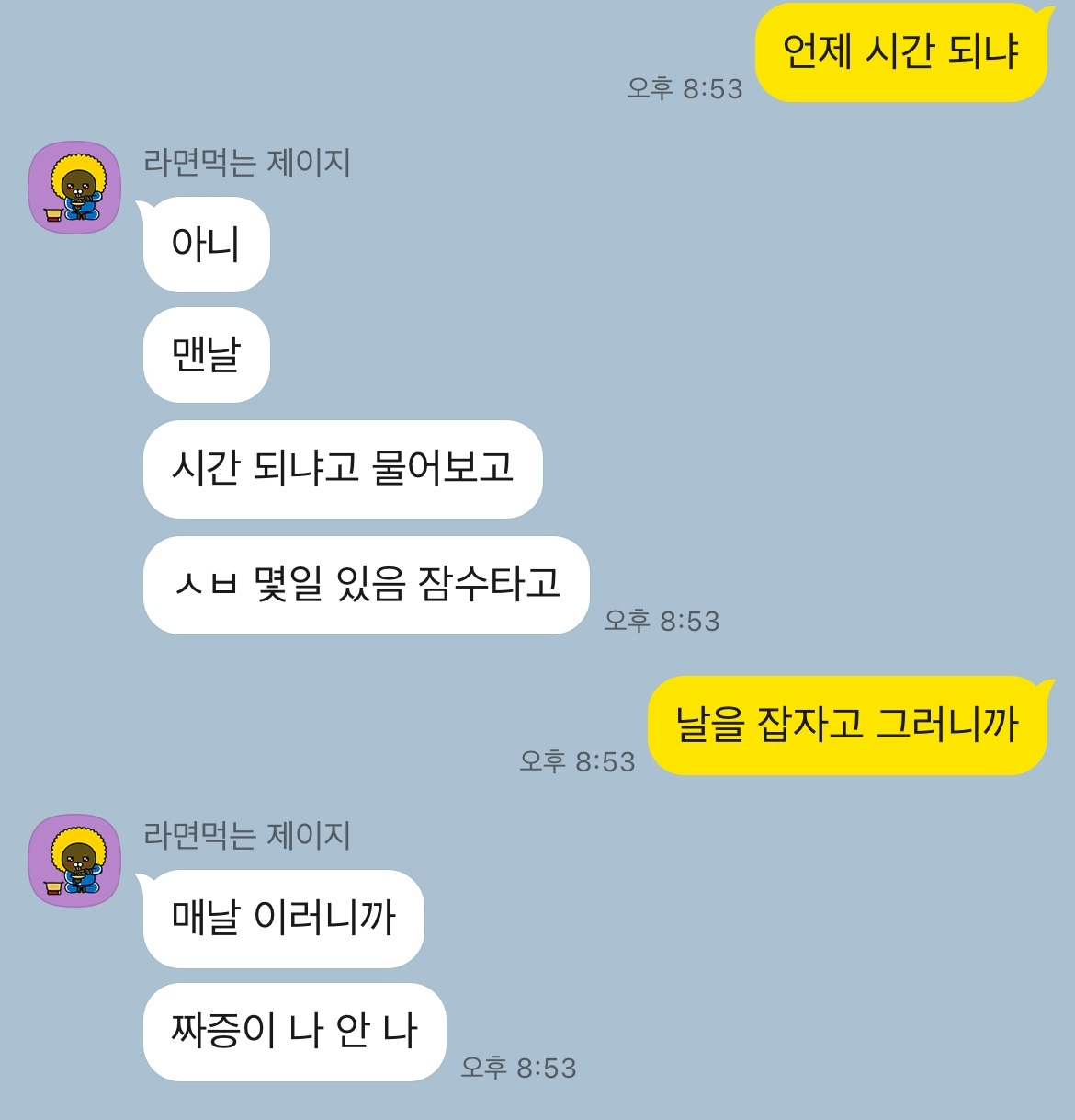 KakaoTalk_20220410_152746016.jpg
