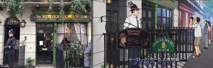 01_셜록홈즈_박물관-horz.jpg