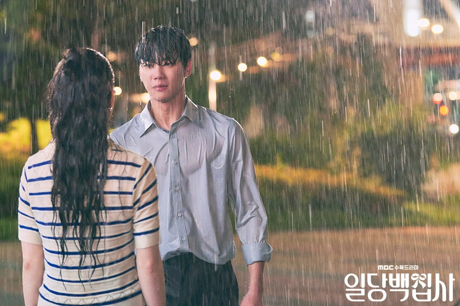 MayIhelpyou_photo221111104528imbcdrama10.jpg