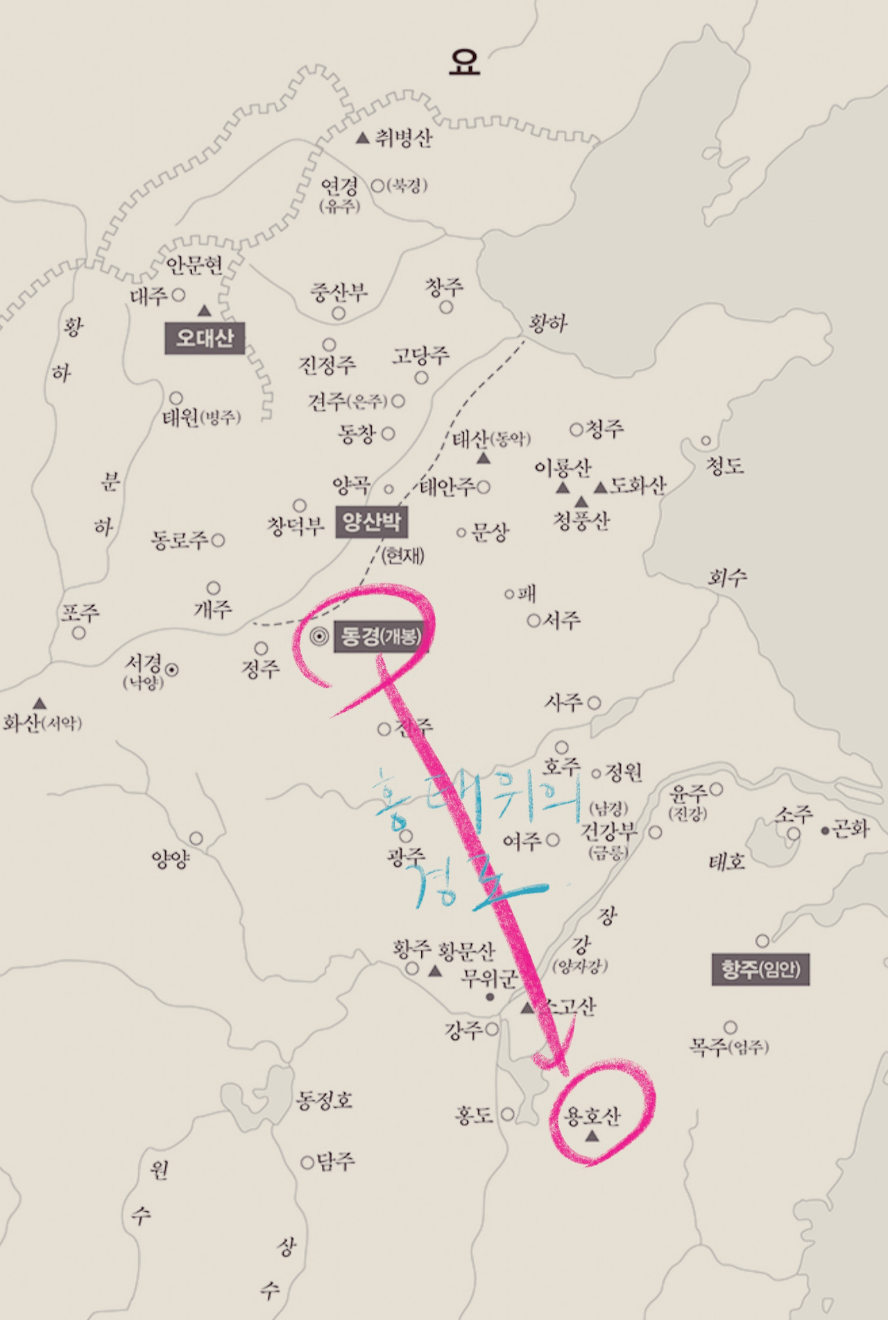수호지_지도 3.jpg