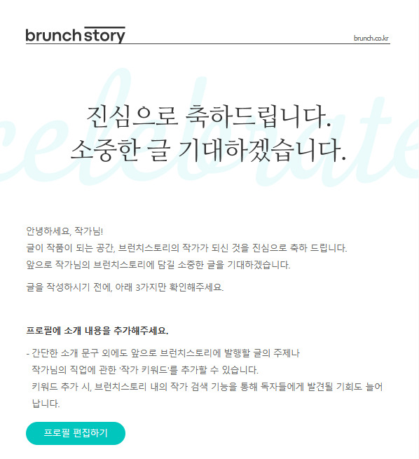 카지노 게임