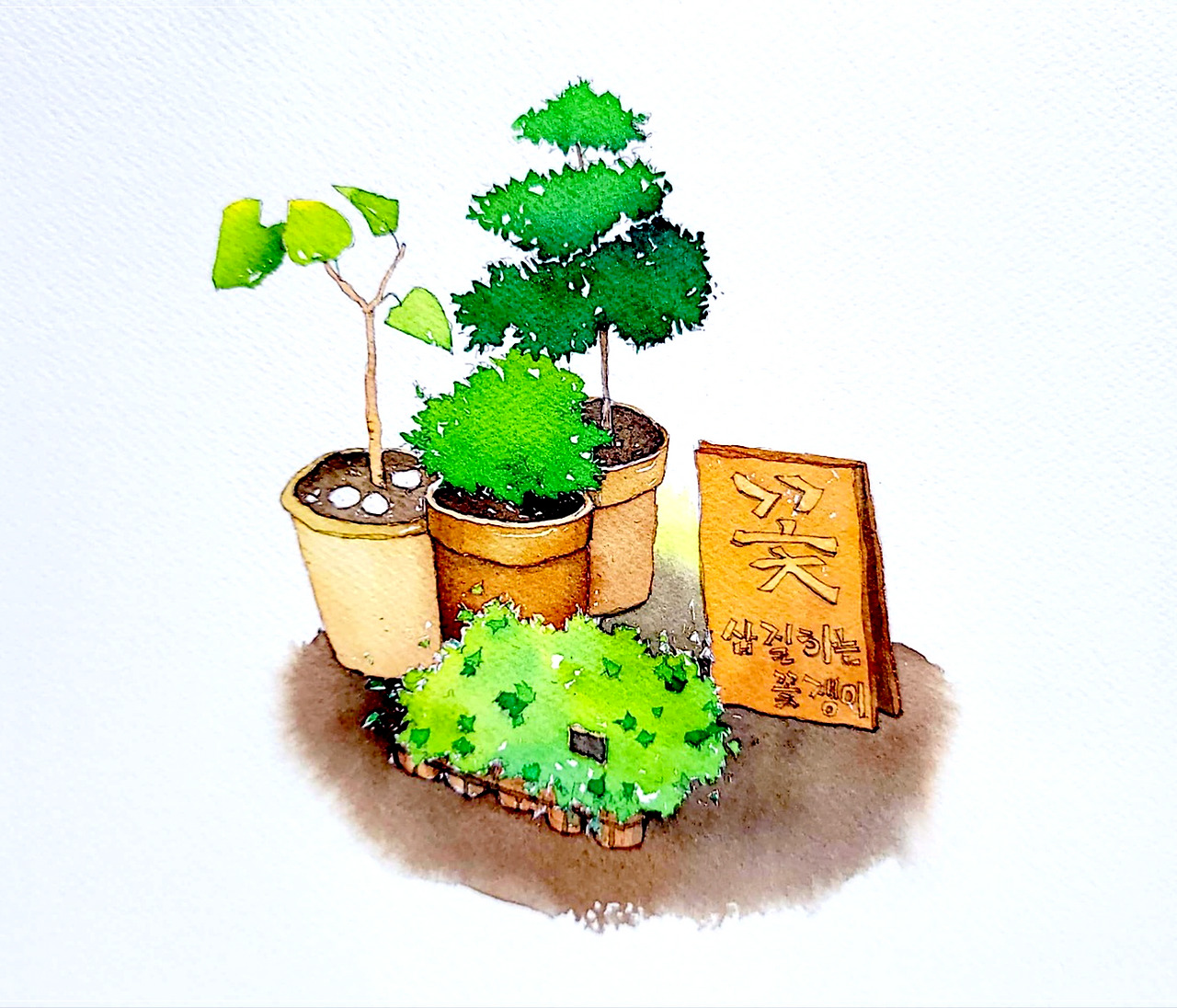 삽질하는꽃쟁이2 최설화.jpg