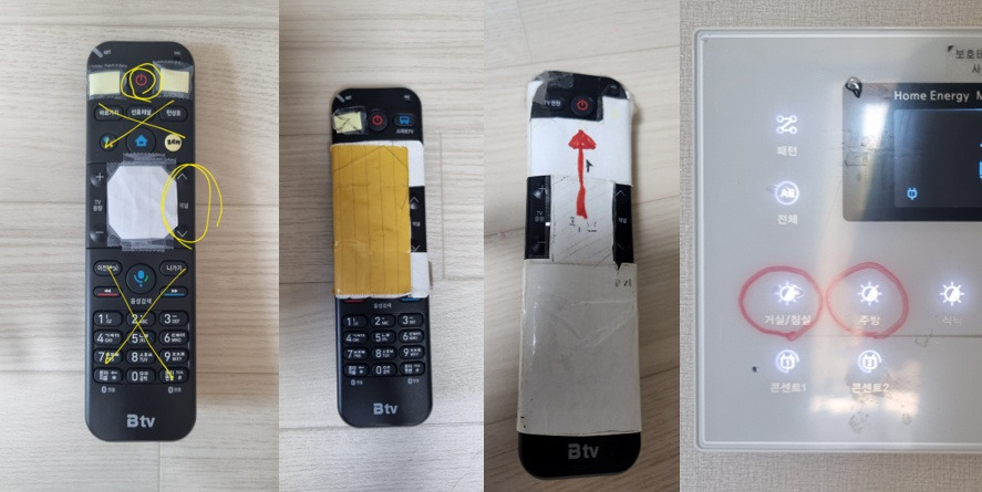 치매 생활 설명서-4.jpg