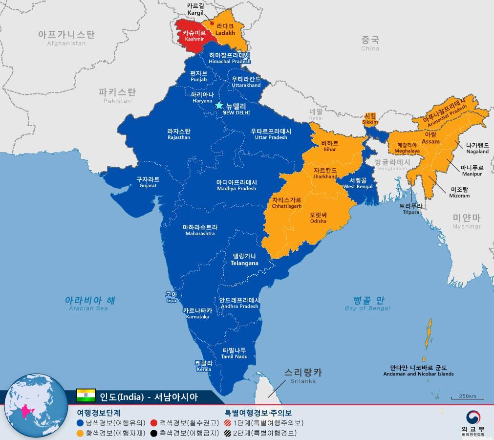 WhatsApp Image 2024-11-26 at 20.39.40_f88fb599.jpg