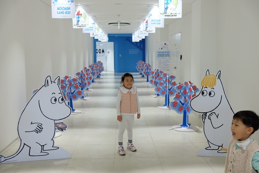 무민랜드_입구_(2).jpg