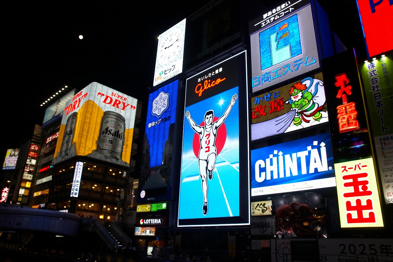 Resize_2018-03-02 오사카133D.jpg