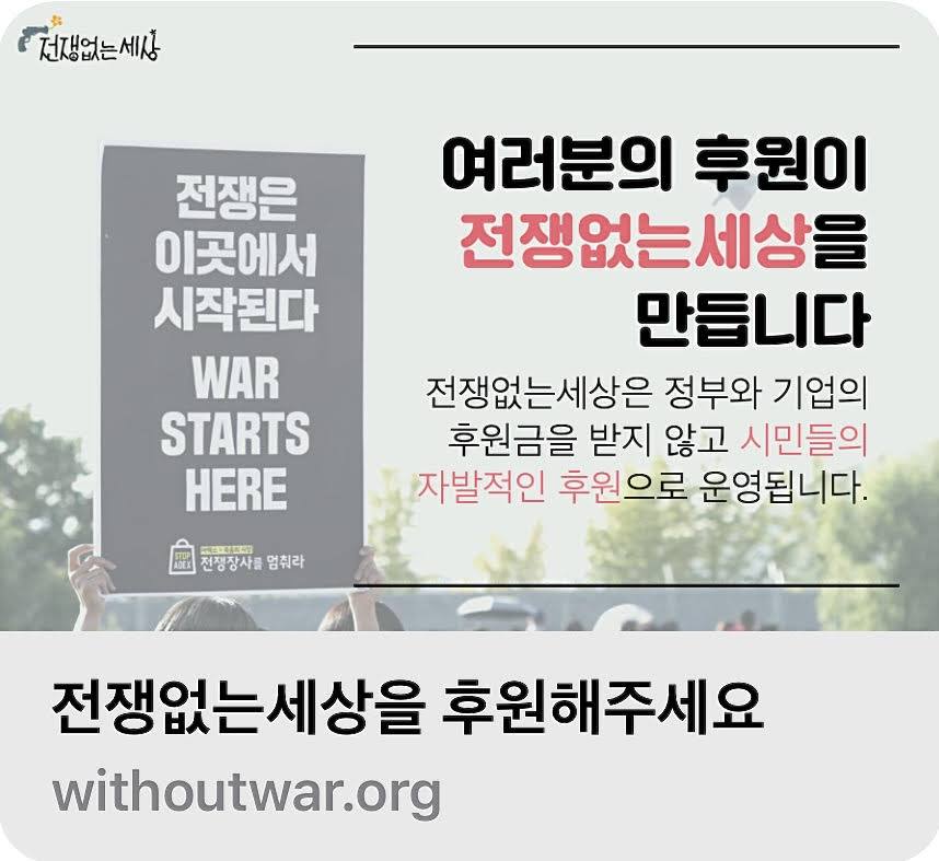 정승 되는 길.jpg