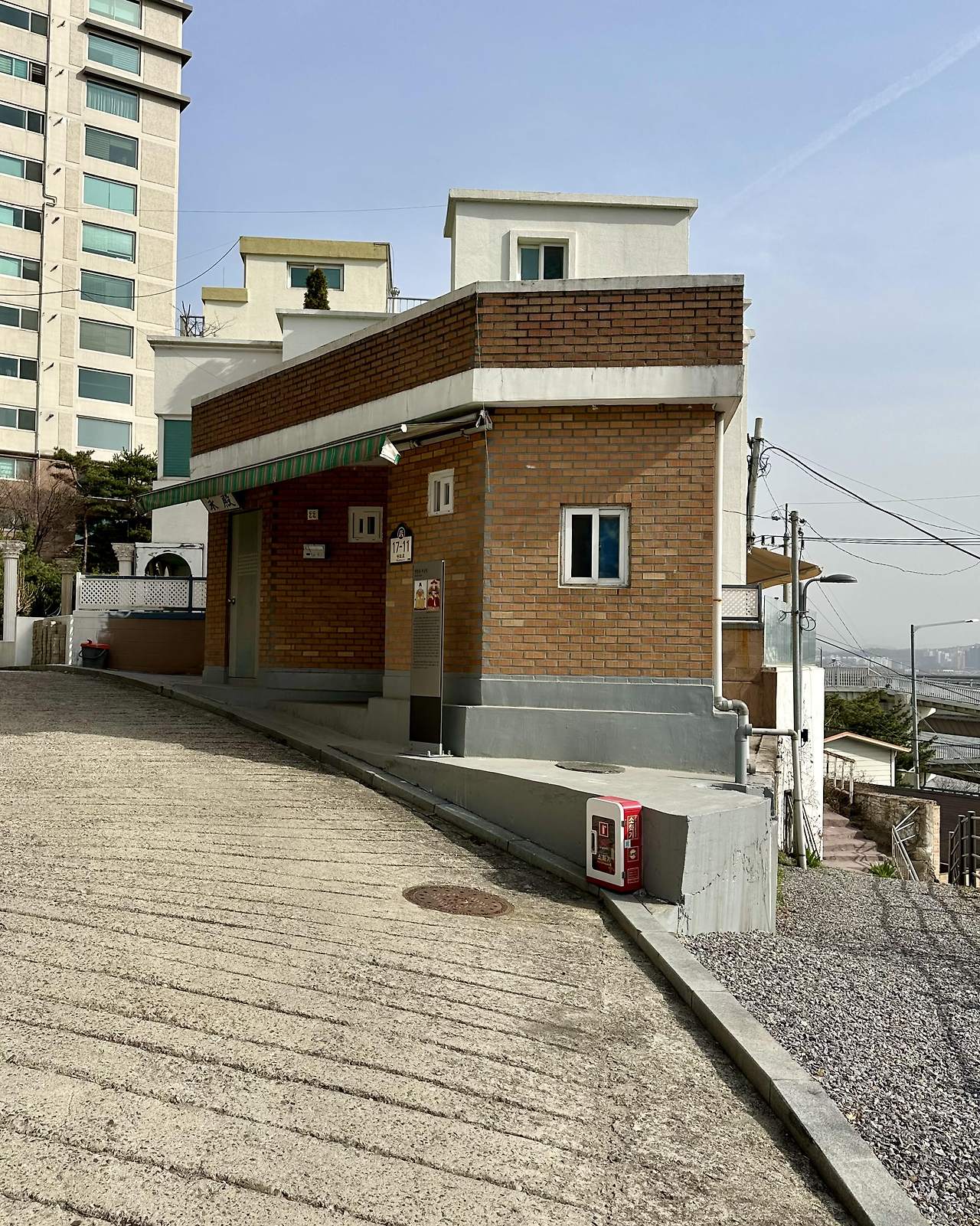 청암동 부군당.jpg