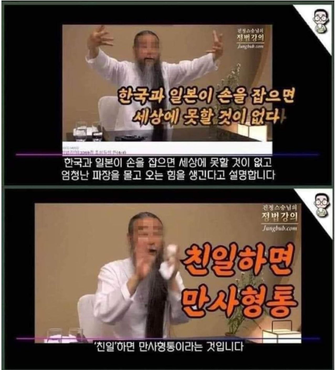 무당파.jpg