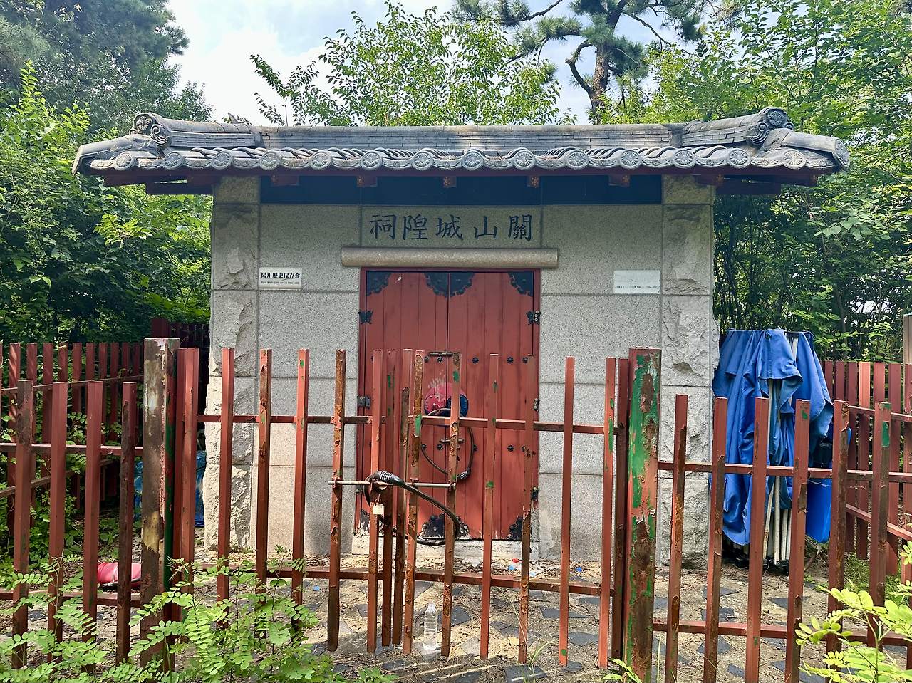 초라한 신전.jpg