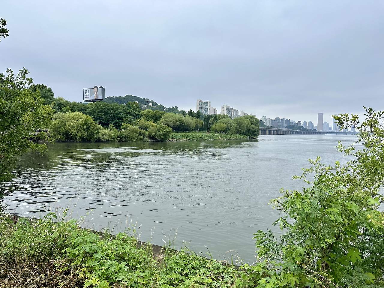 반포천-경강 두물머리.jpg