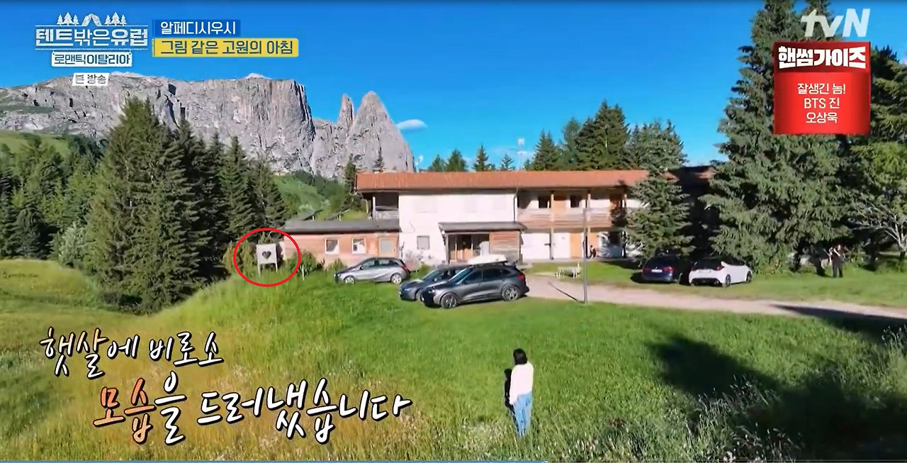 화면 캡처 2025-02-15 131354.jpg