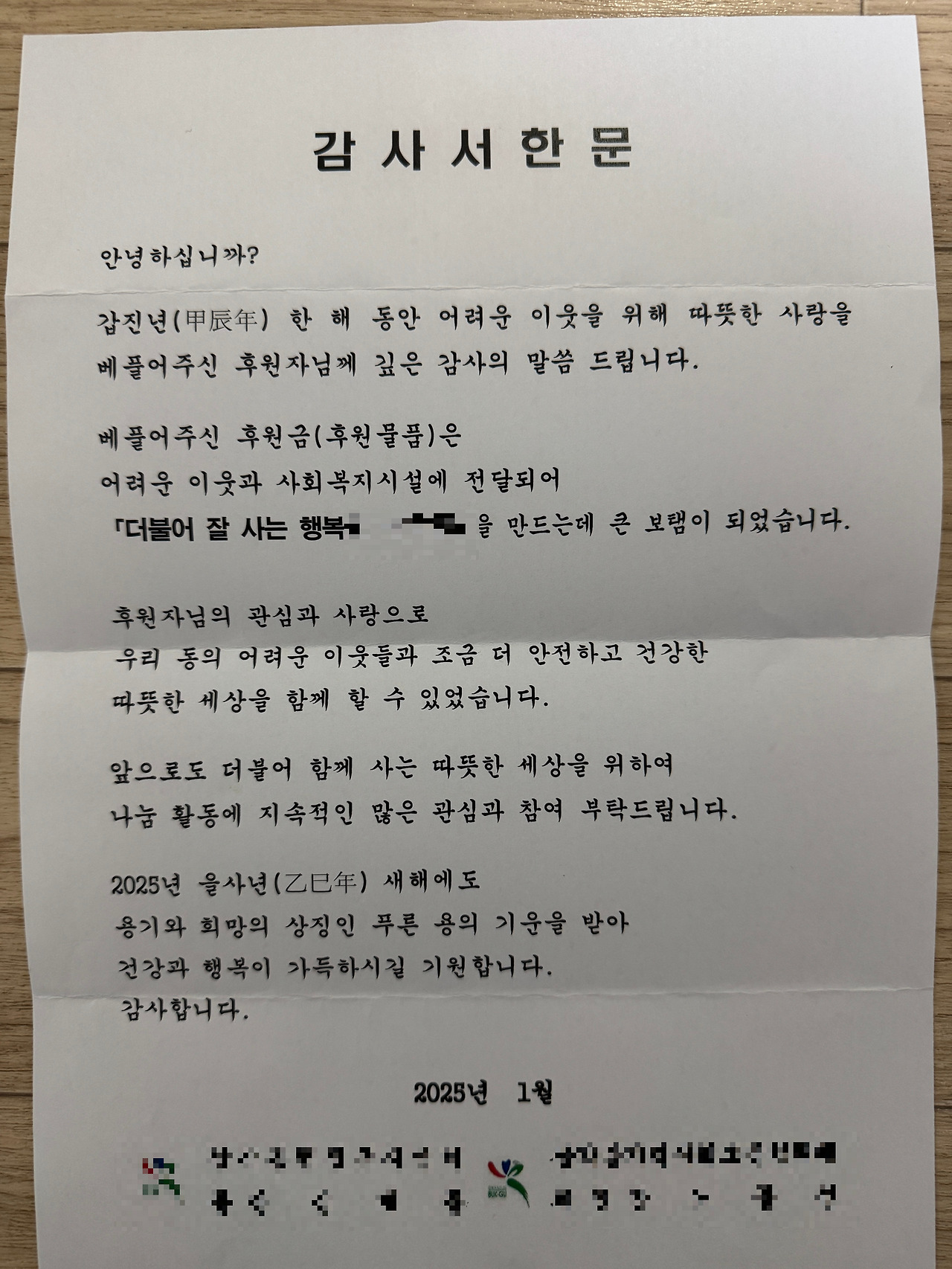 토토 사이트 계좌 매입 디시