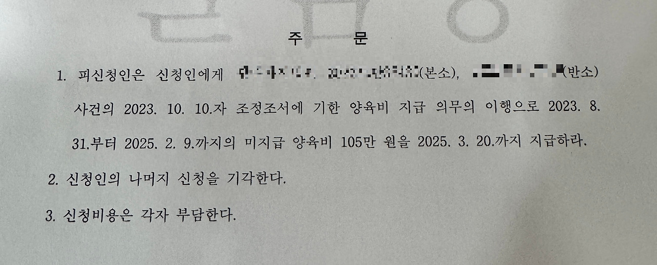 카지노 게임 추천