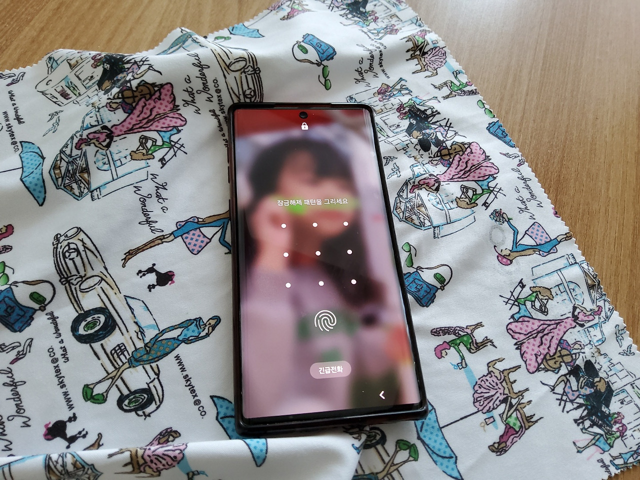 KakaoTalk_20220716_084534191.jpg