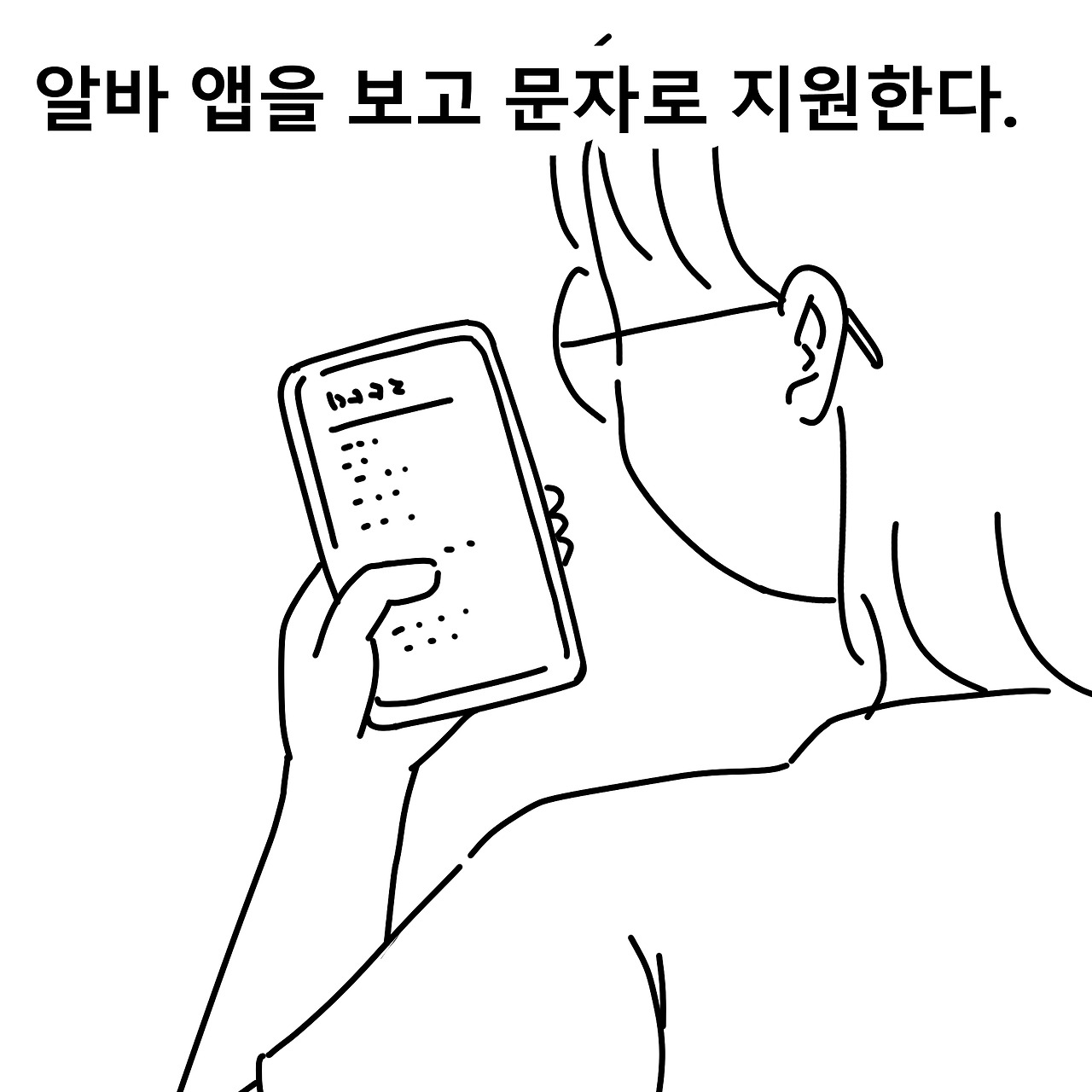 마컬1.jpg