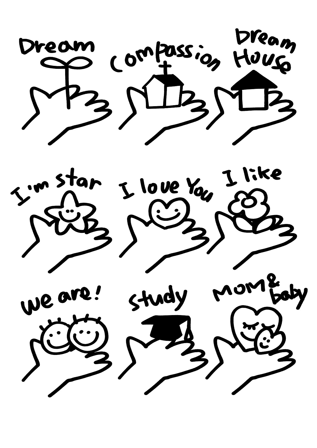 아이들의 꿈 도안.jpg