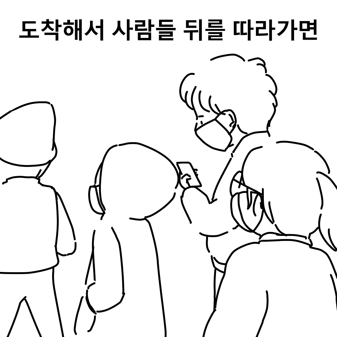 마컬3.jpg