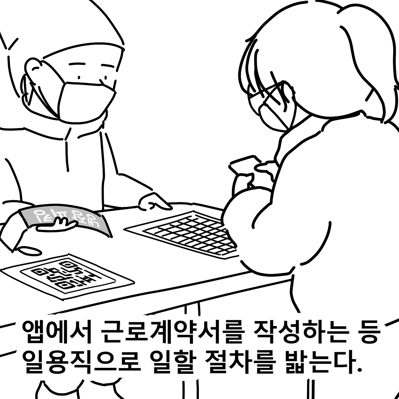 마컬5.jpg