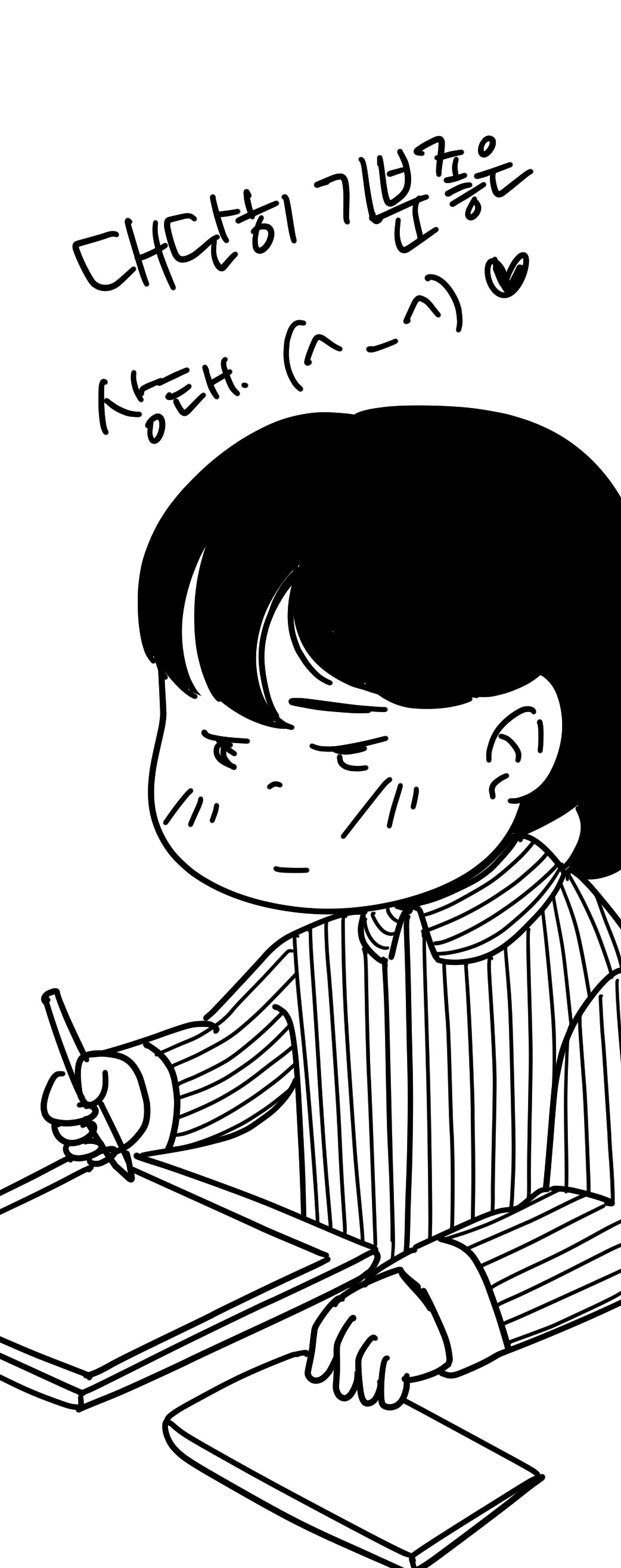 카지노 게임