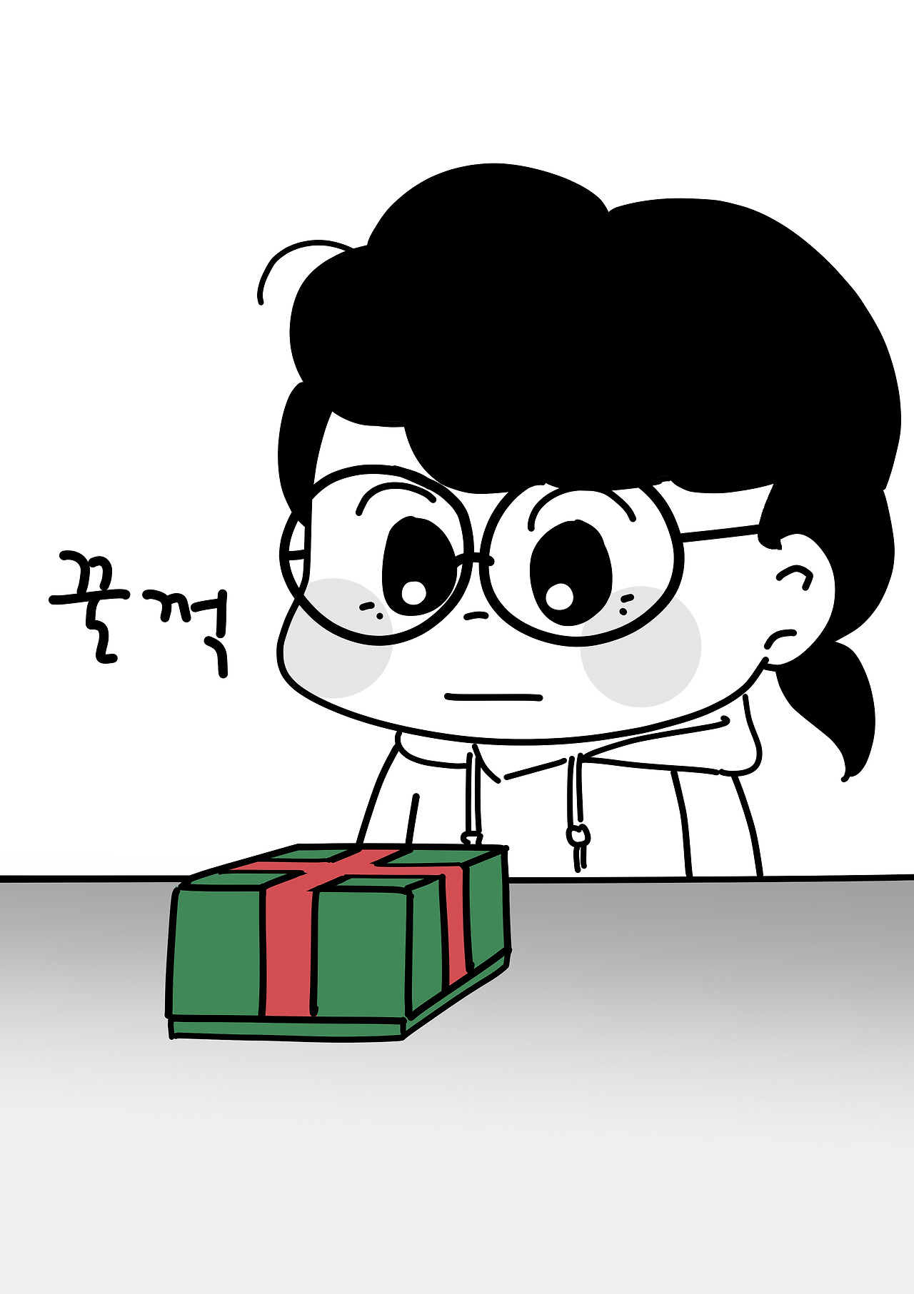 브런치 짤툰 70.jpg