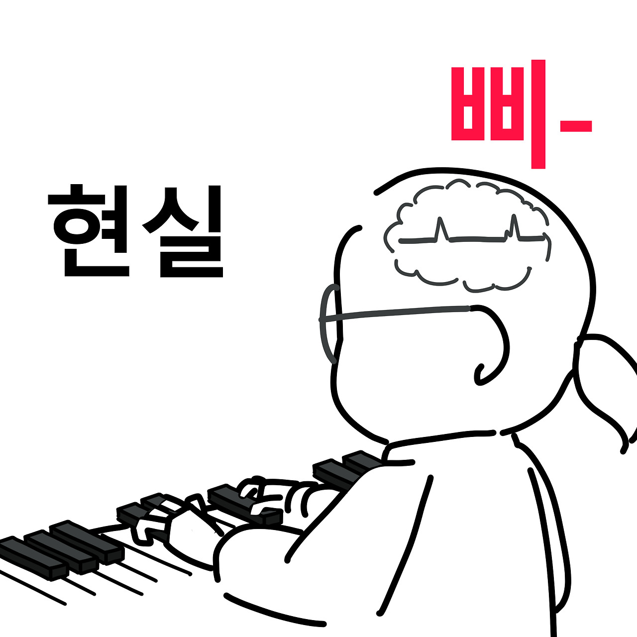 피아노2.jpg