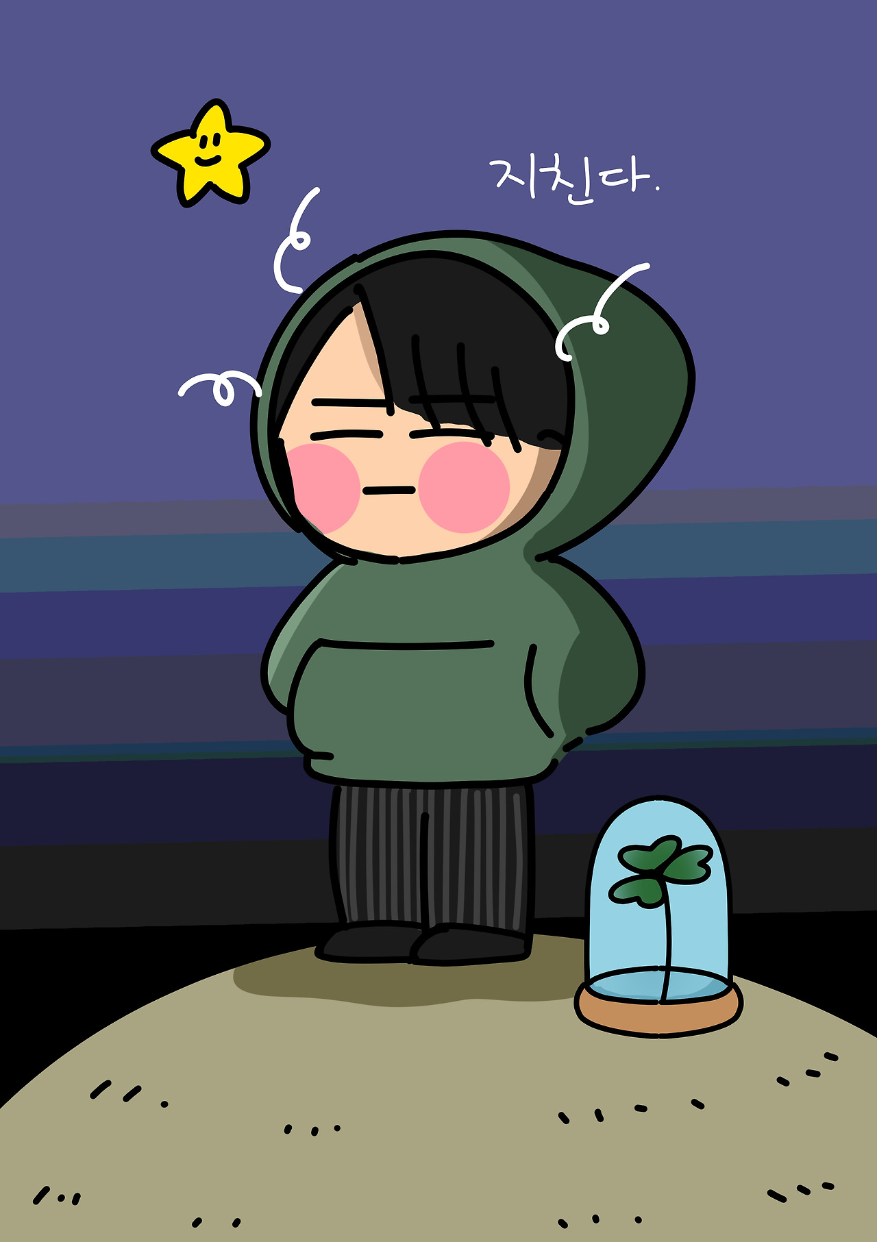 브런치 짤툰 35.jpg