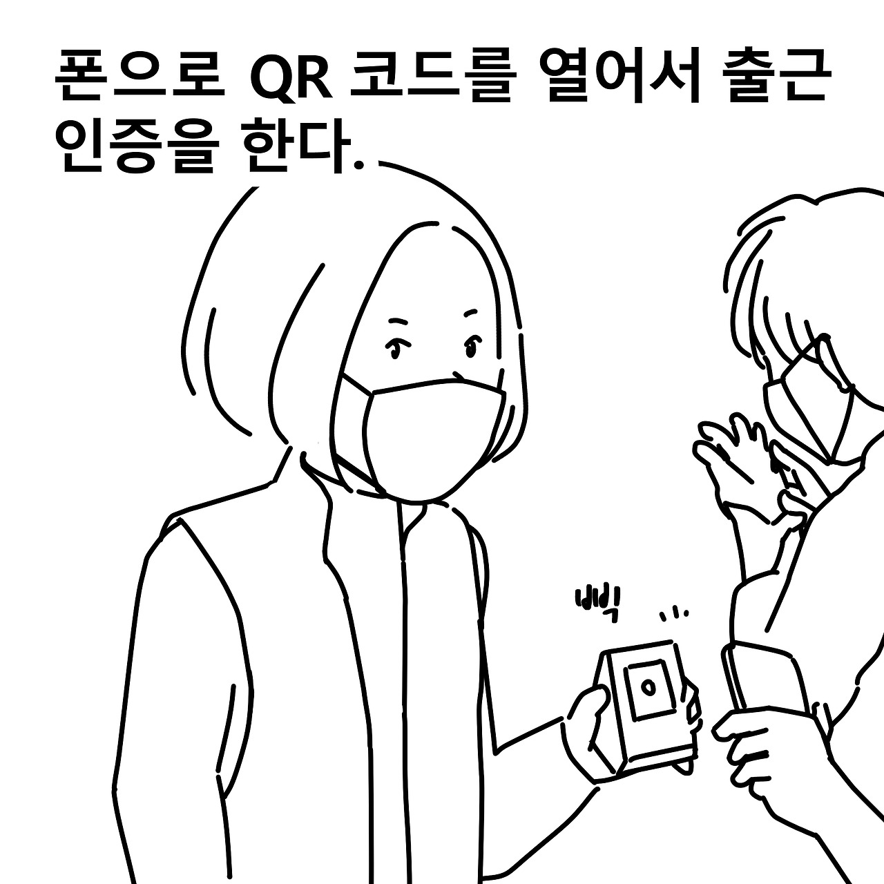 마컬7.jpg