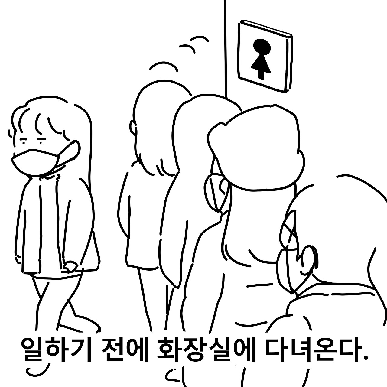 마컬6.jpg