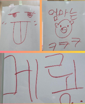 GridArt_20220712_122706442 (1).jpg