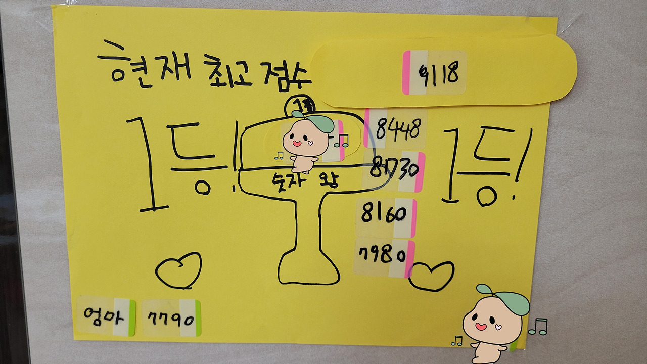 20221013_174318 (1).jpg