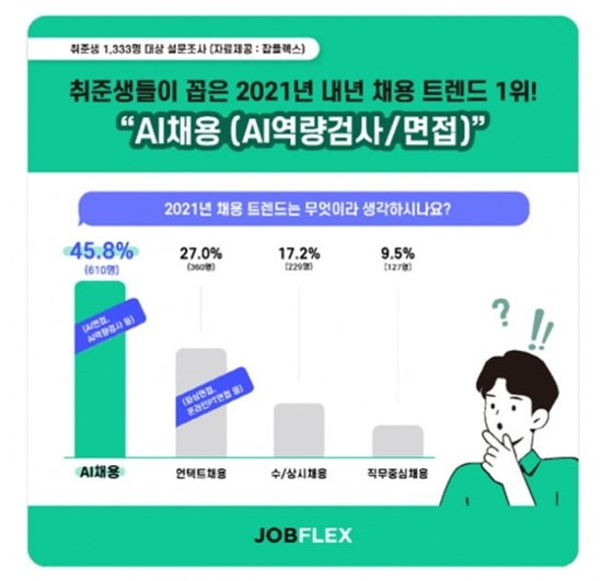 화면 캡처 2022-04-10 224626.jpg