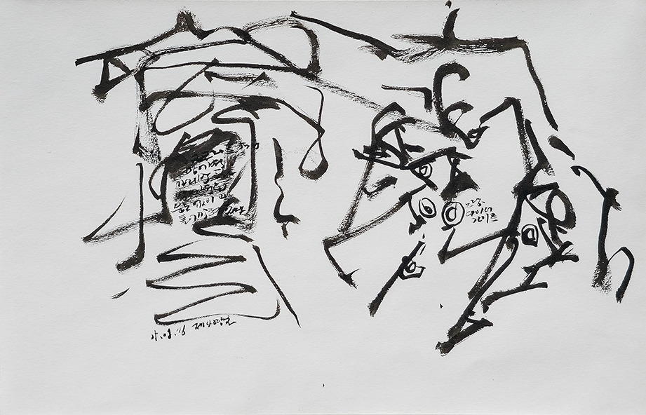 20160508 제4땅굴 북측_72.jpg