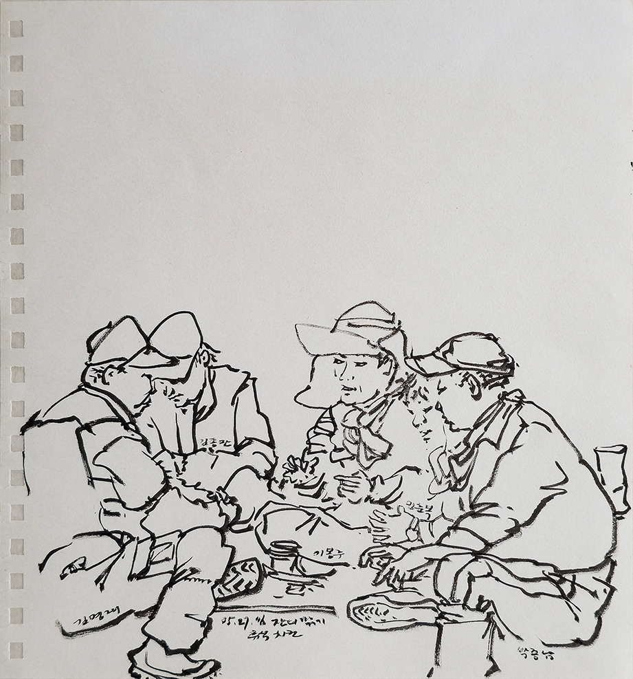 20160527 잔디깎기 휴식 치킨_72.jpg