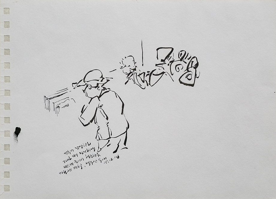 20160512 미술관견학 감상_72.jpg