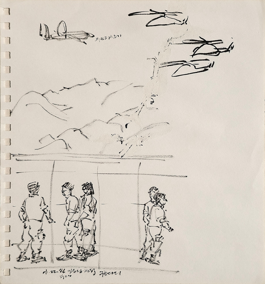 20160622_부대 미술관견학 구름다리2_72.jpg