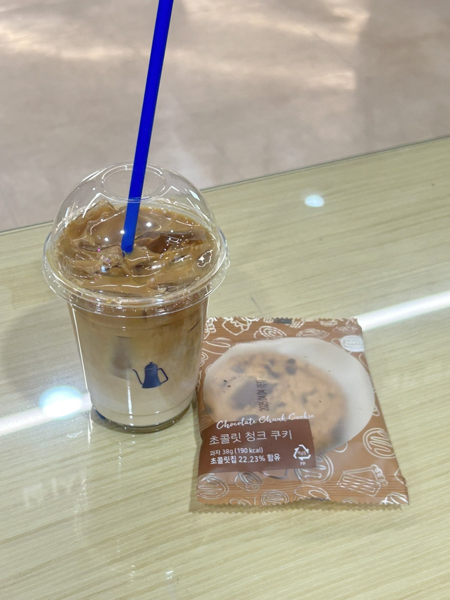 카지노 게임