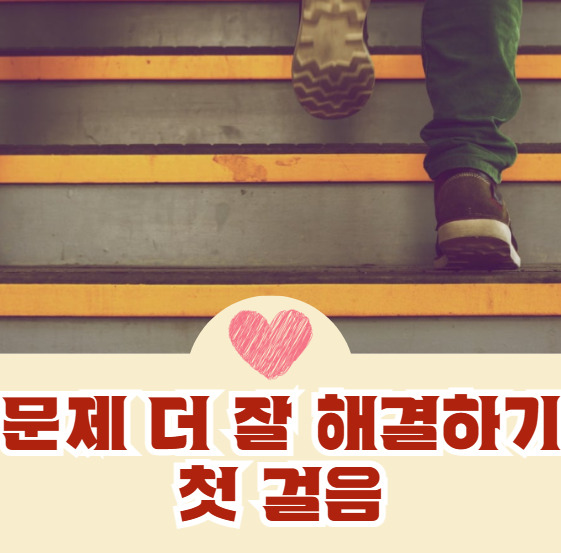 카지노 쿠폰