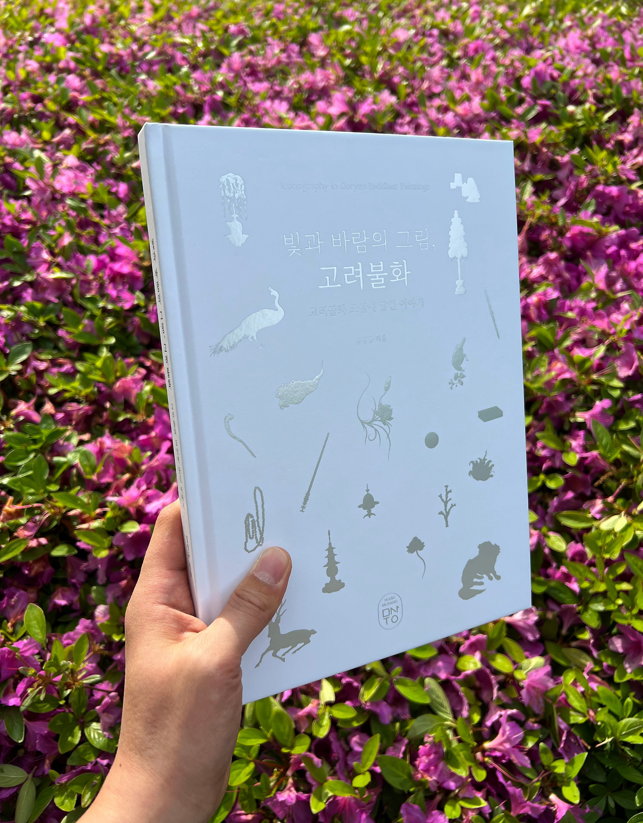 IMG_9426 복사.jpg