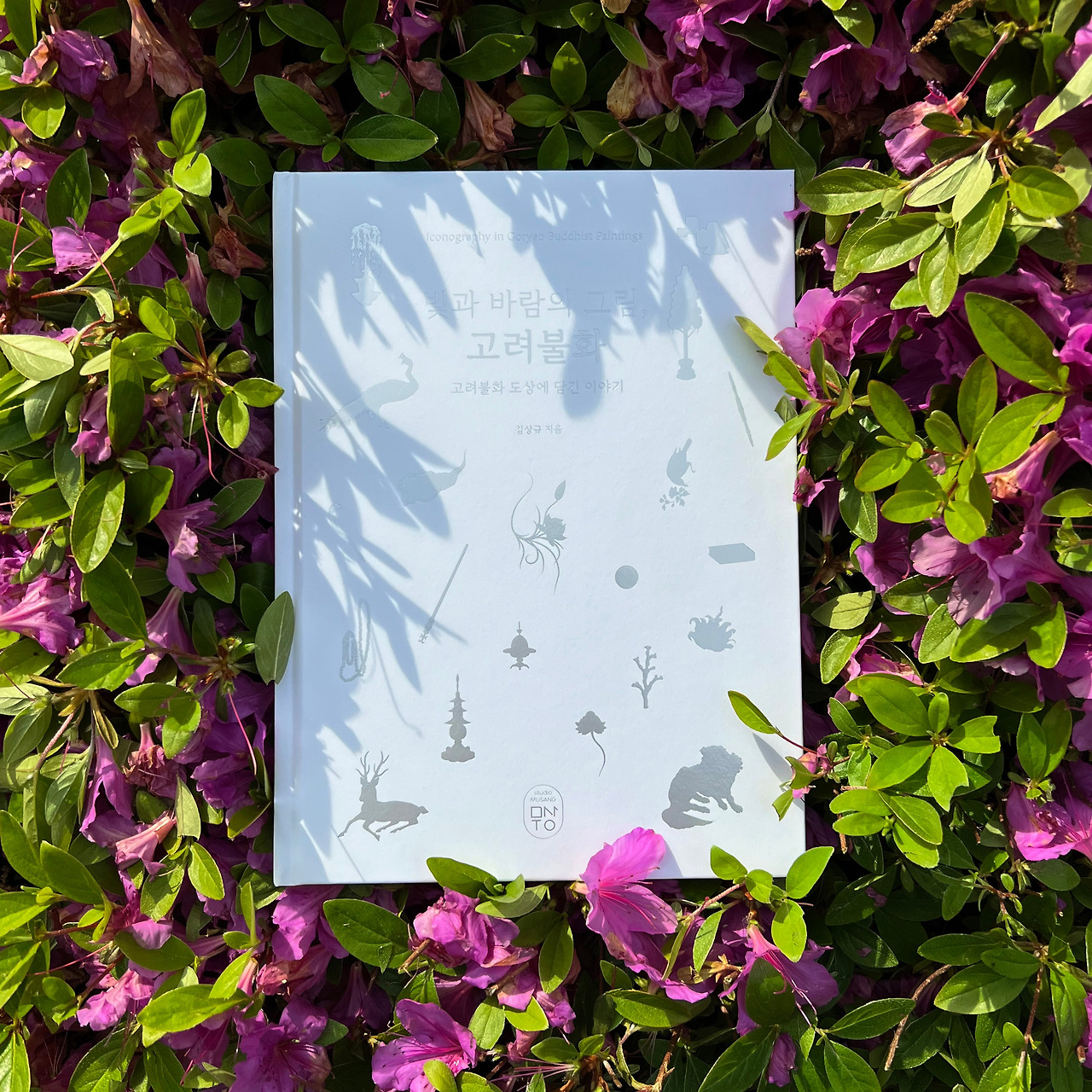 IMG_9423 복사.jpg