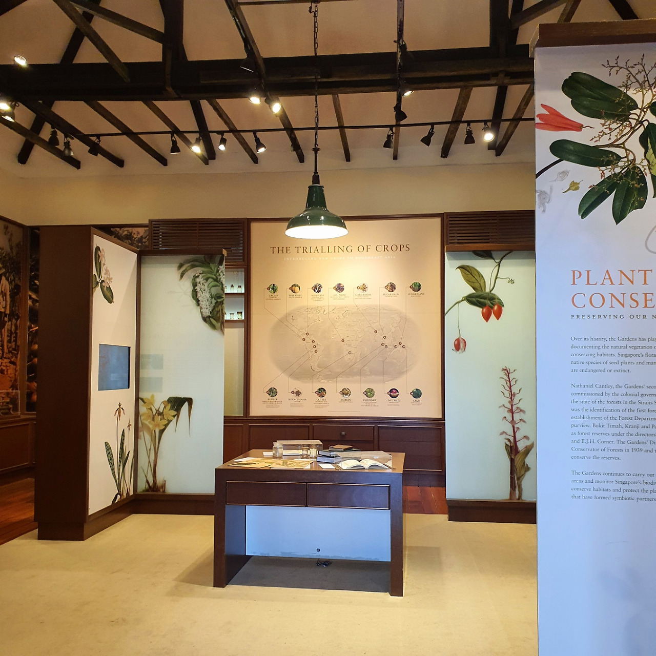 보타닉가든 헤리티지 뮤지엄.jpg